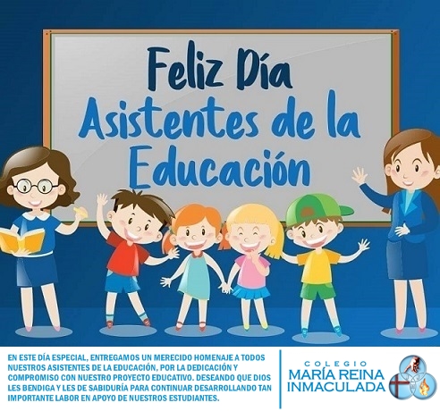 DÍA DEL ASISTENTE DE LA EDUCACIÓN – 1 DE OCTUBRE DE 2018