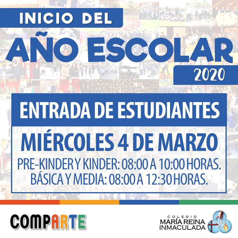 INICIO DEL AÑO ESCOLAR 2020